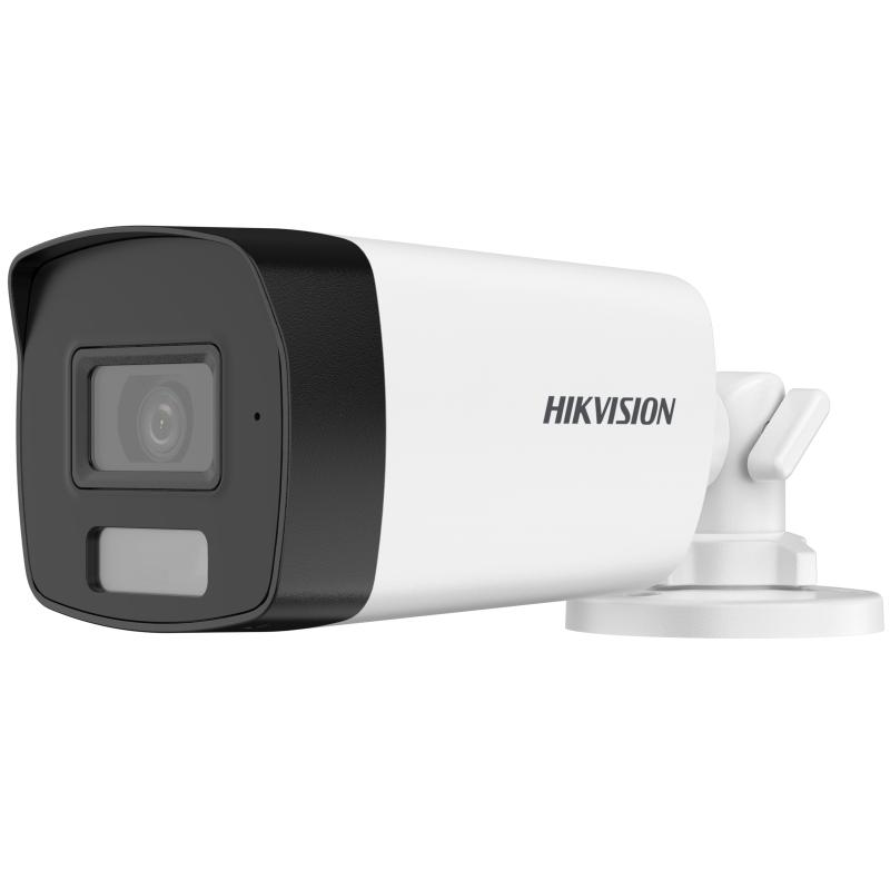 Hikvision 2mp Bullet Camera (DS-2CE17D0T-LFS)